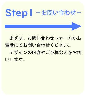 step1.png